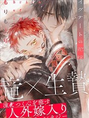 恶魔奶爸漫画校园日常阶段手账卡