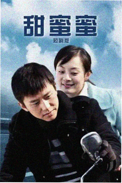新手路线进度条更新示意